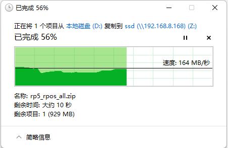 2005_CM4_NAS_30.jpg