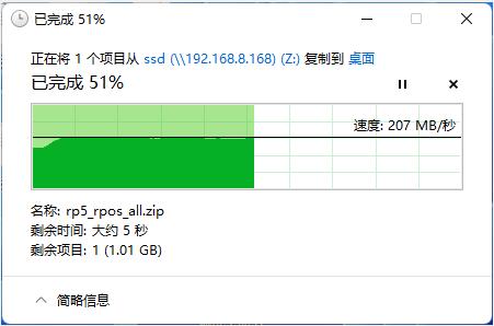 2005_CM4_NAS_31.jpg