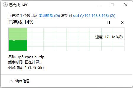 2005_CM4_NAS_33.jpg