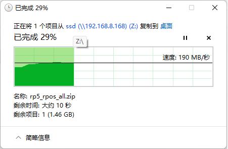 2005_CM4_NAS_36.jpg