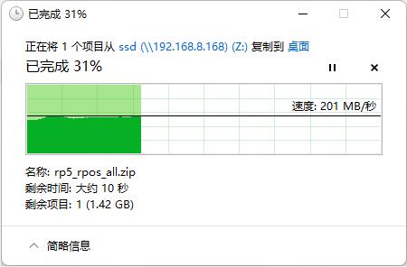 2005_CM4_NAS_38.jpg