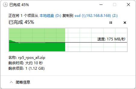 2005_CM4_NAS_39.jpg