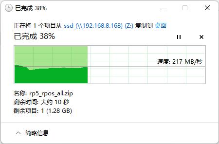 2005_CM4_NAS_40.jpg