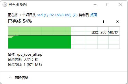 2005_CM4_NAS_44.jpg