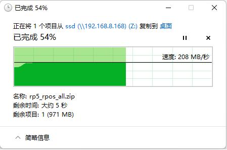 2005_CM4_NAS_45.jpg