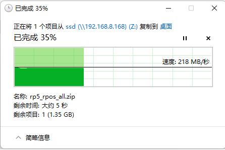 2005_CM4_NAS_48.jpg