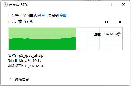 2005_CM4_NAS_77.jpg