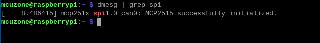 2006_CM4_UART_CAN_33.jpg