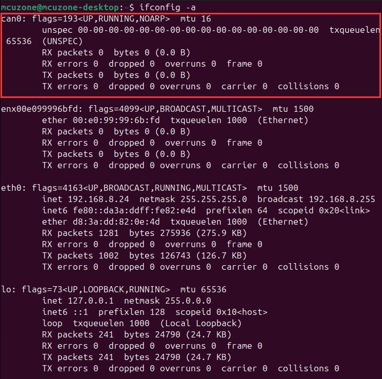 2006_CM4_UART_CAN_42.jpg
