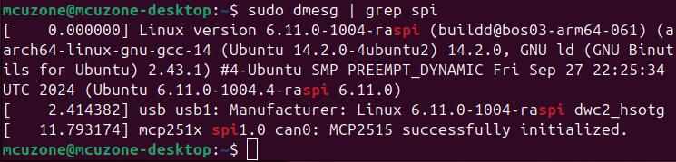 2006_CM4_UART_CAN_47.jpg