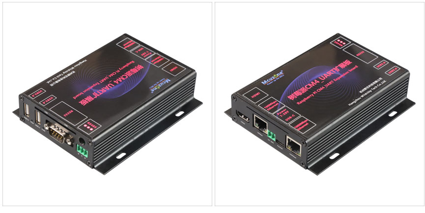2006_CM4_UART_CAN_51.jpg