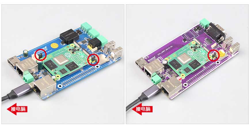 2006_CM4_UART_CAN_53.jpg