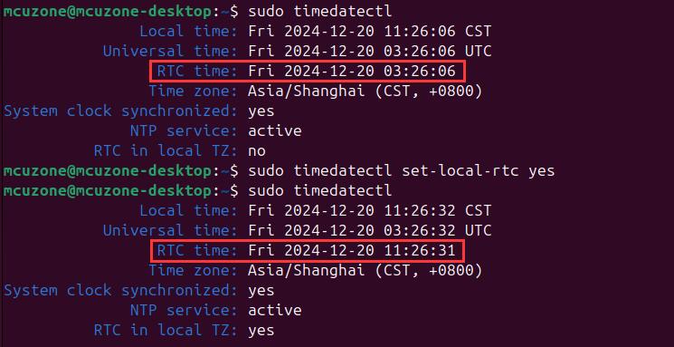 2006_CM4_UART_CAN_96.jpg