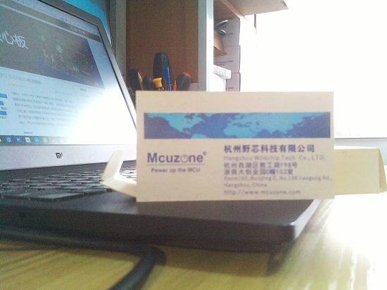 2007_CM4_LoRa_4G_14.jpg