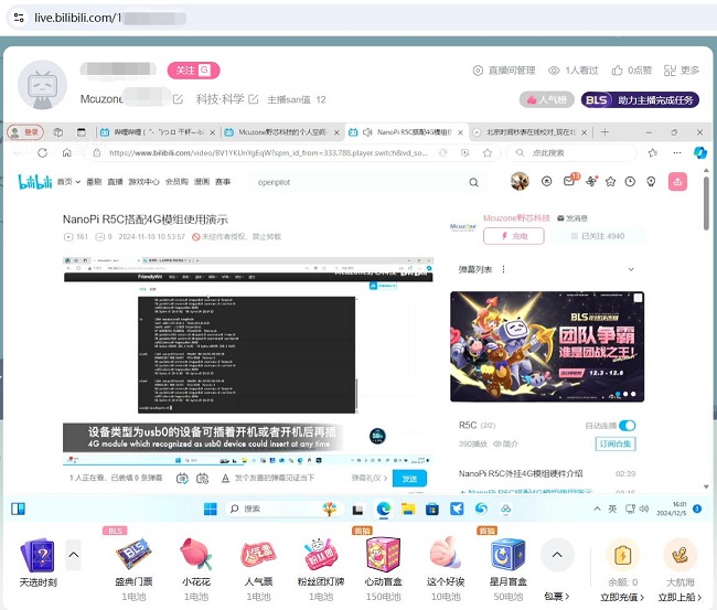 2008_CM4_HDMI_IN_mini_38.jpg