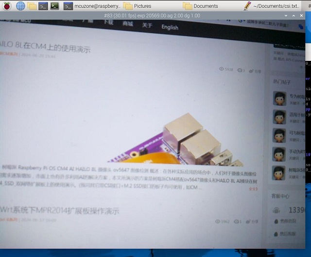 2009_CM4_SSD_WiFi6_23.jpg