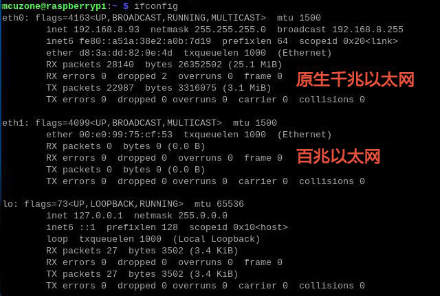 2011_CM4_4G_UPS_47.jpg