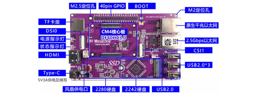 2012_CM4_CM5_SSD_2_5G_33.jpg
