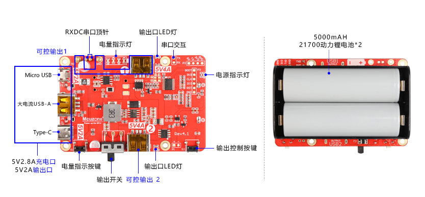 3002_21700_Power_Supply_39.jpg
