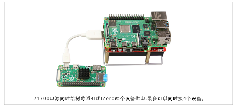 3002_21700_Power_Supply_48.jpg