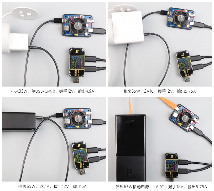 3004_5V5A_Power_Supply_35.jpg