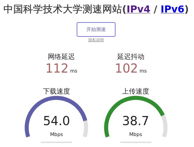 3007_CM4_4G_Mini_09.jpg