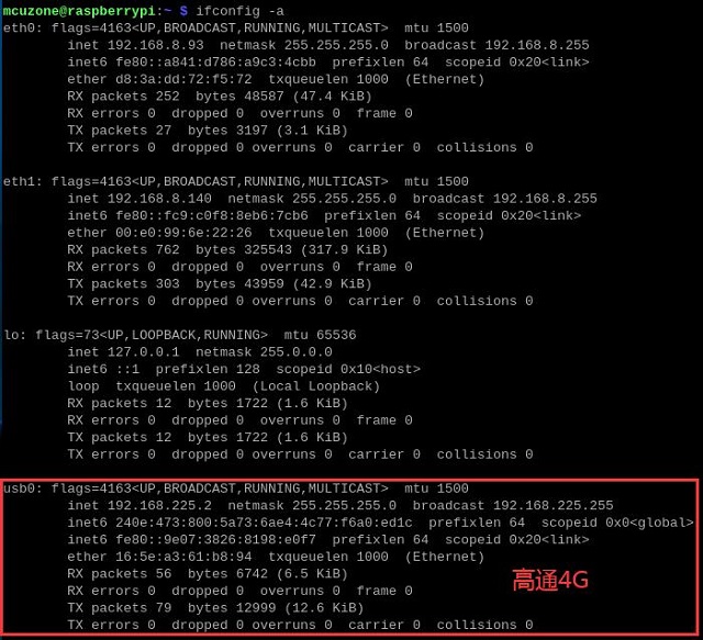 3010_RPi_4B-4G_Probe_18.jpg
