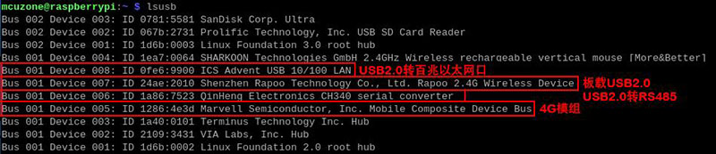 3010_RPi_4B-4G_Probe_33.jpg