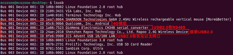 3010_RPi_4B-4G_Probe_34.jpg