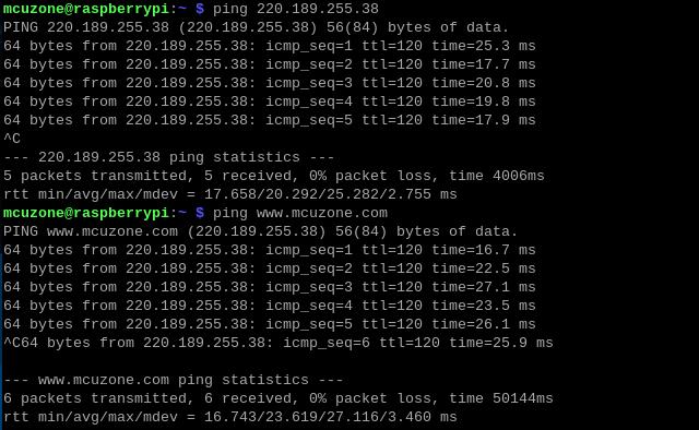 3010_RPi_4B-4G_Probe_41.jpg