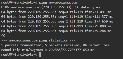 4001_Friendly_NanoPi_R3S_43.jpg