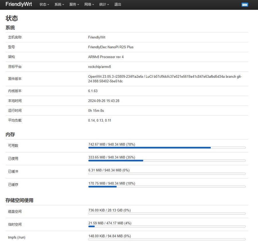 4002_Friendly_NanoPi_R2S_Plus_WiFi_05.jpg