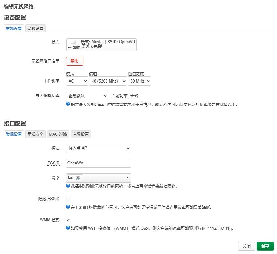4002_Friendly_NanoPi_R2S_Plus_WiFi_10.jpg