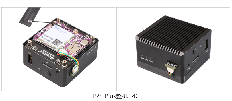 4002_Friendly_NanoPi_R2S_Plus_WiFi_109.jpg
