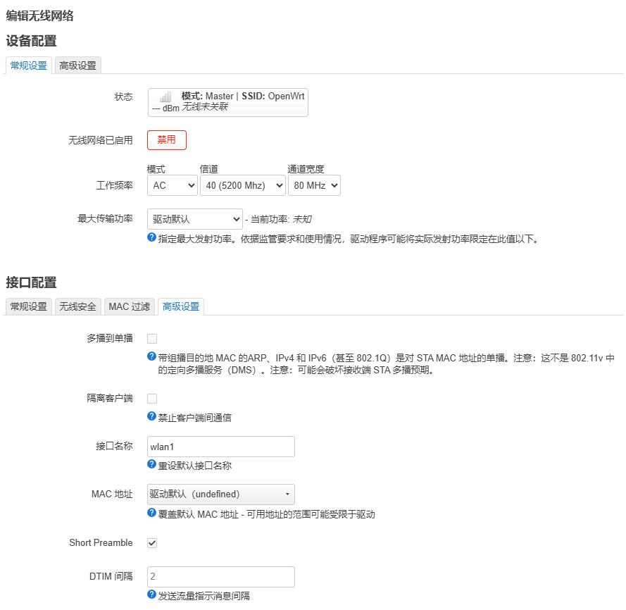 4002_Friendly_NanoPi_R2S_Plus_WiFi_11.jpg