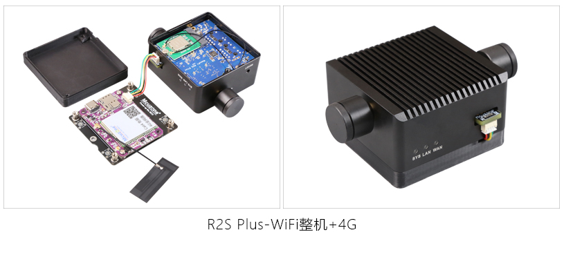 4002_Friendly_NanoPi_R2S_Plus_WiFi_110.jpg