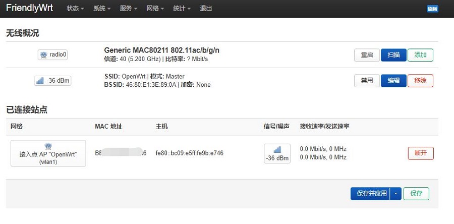 4002_Friendly_NanoPi_R2S_Plus_WiFi_14.jpg