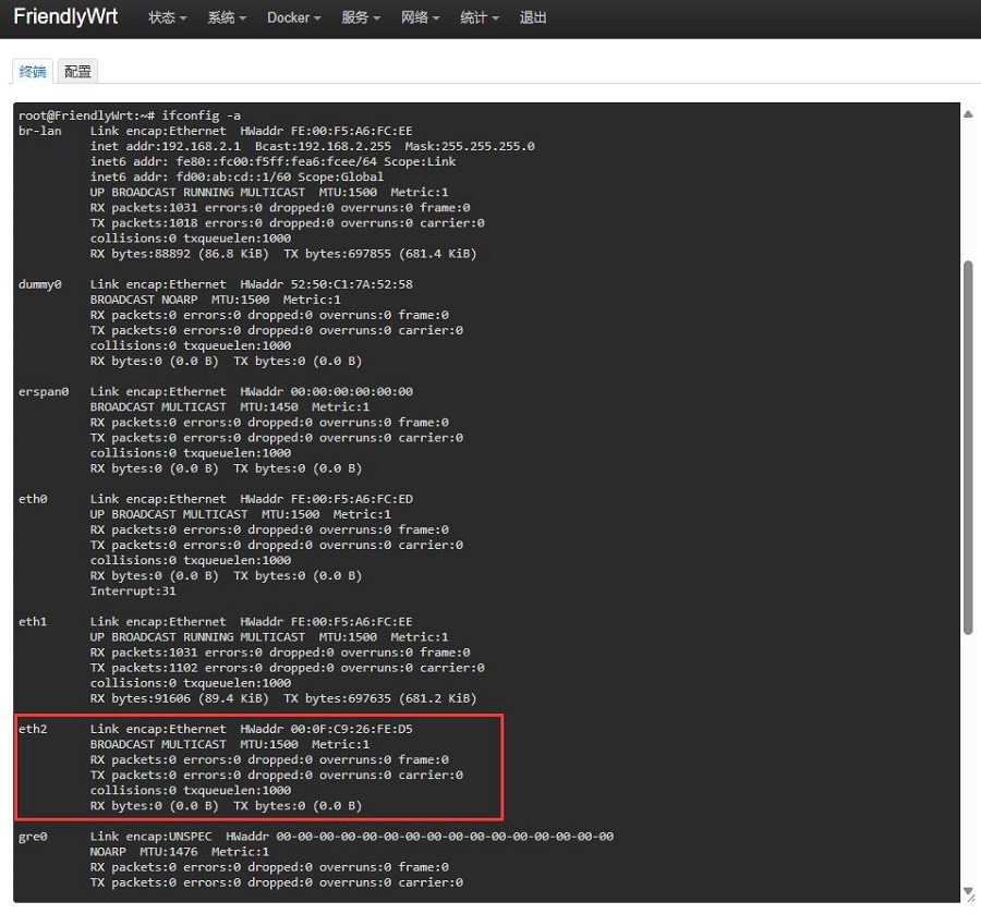 4002_Friendly_NanoPi_R2S_Plus_WiFi_24.jpg