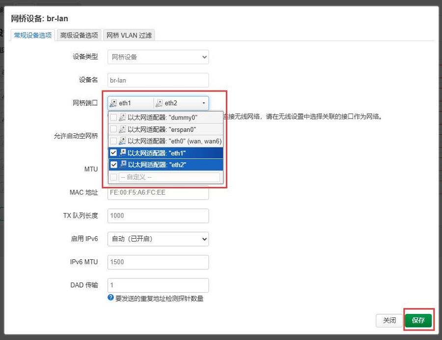 4002_Friendly_NanoPi_R2S_Plus_WiFi_26.jpg