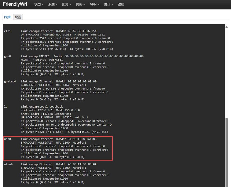 4002_Friendly_NanoPi_R2S_Plus_WiFi_32.jpg