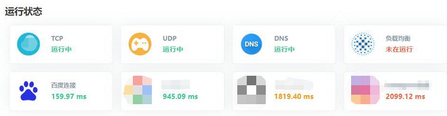 4002_Friendly_NanoPi_R2S_Plus_WiFi_37.jpg