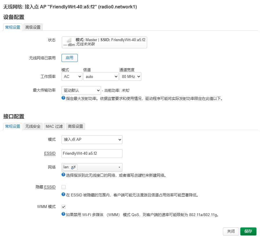 4002_Friendly_NanoPi_R2S_Plus_WiFi_38.jpg