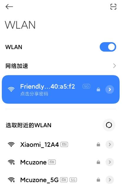 4002_Friendly_NanoPi_R2S_Plus_WiFi_40.jpg