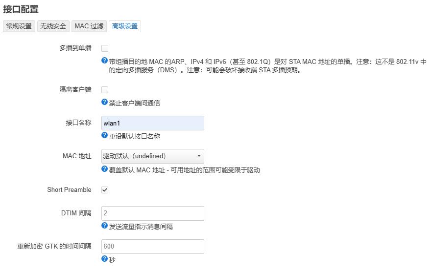 4002_Friendly_NanoPi_R2S_Plus_WiFi_51.jpg