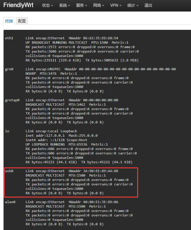 4002_Friendly_NanoPi_R2S_Plus_WiFi_76.jpg