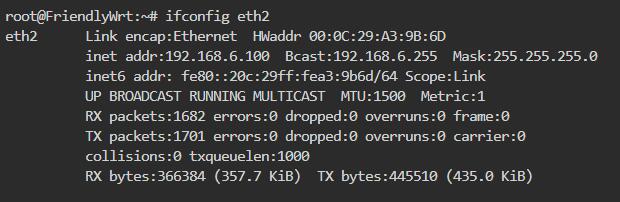 4002_Friendly_NanoPi_R2S_Plus_WiFi_84.jpg