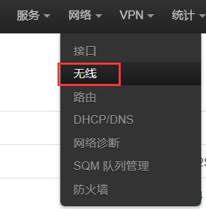 4002_Friendly_NanoPi_R2S_Plus_WiFi_86.jpg