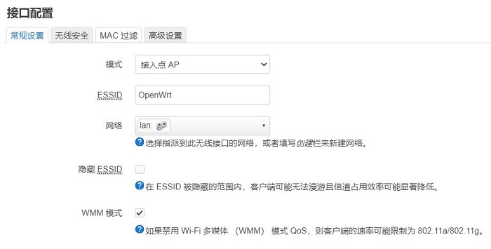4002_Friendly_NanoPi_R2S_Plus_WiFi_89.jpg