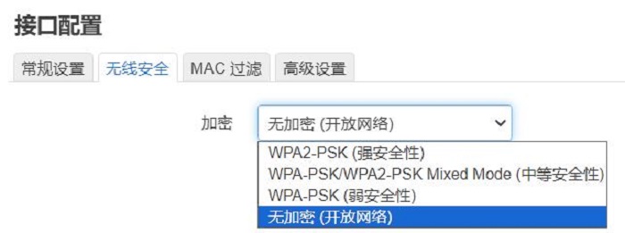 4002_Friendly_NanoPi_R2S_Plus_WiFi_90.jpg