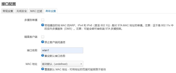 4002_Friendly_NanoPi_R2S_Plus_WiFi_91.jpg